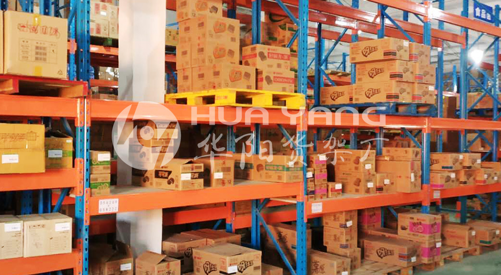 广州白云区华阳货架厂
